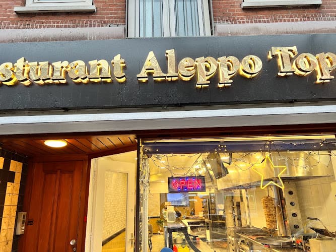 Aleppo Top in Amsterdam