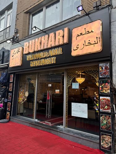 Bukhari Tandoori & Grill restaurant (Halal) in Brussels