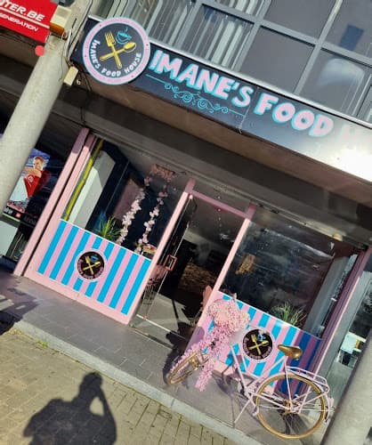 imane's food house in Liège