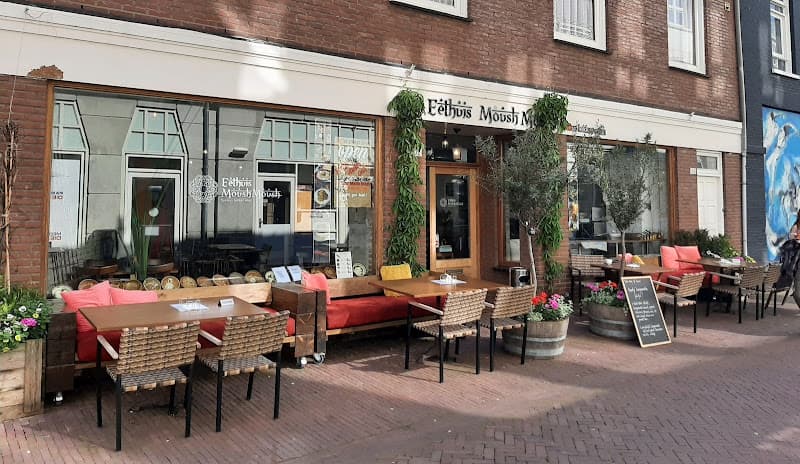 Eethuis MoushMoush - Syrië(us) Lekker Eten - Arnhem in Arnhem