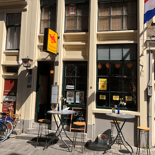 Wau Malaysian Restaurant in Amsterdam