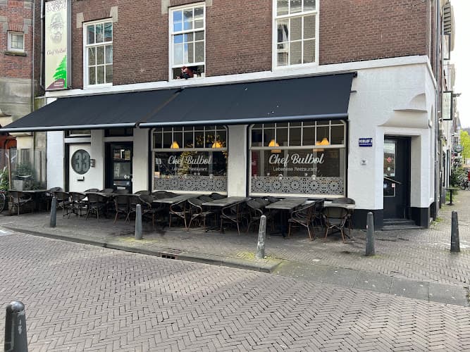 Chef bulbol مطعم لبناني in The Hague