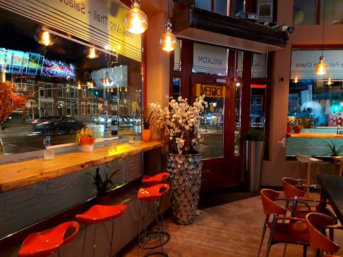 Biryani House | Authentic Pakistani Restaurant in Rotterdam in Rotterdam