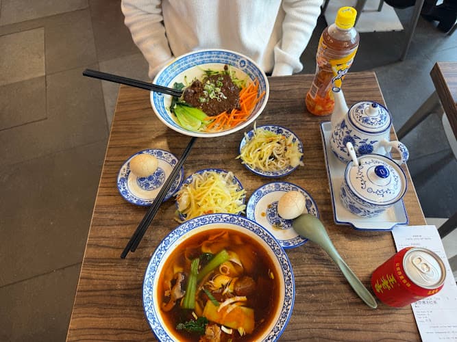 Jinweide Lanzhou Beef Noodles Amsterdam Museum in Amsterdam