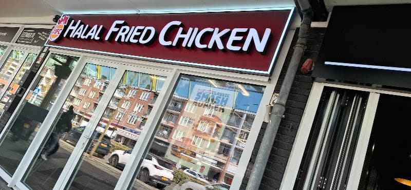 Halal Fried Chicken - HFC Osdorp in Amsterdam